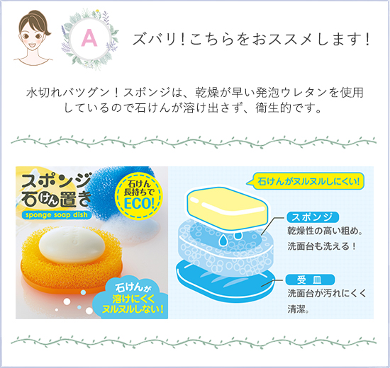 WEΌu̓