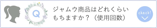 WE̎gp