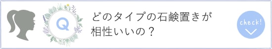 WEΌu