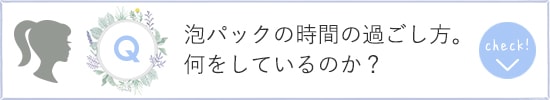 WEApbN̉߂