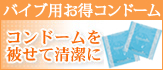 oCupRh[