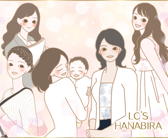 女性