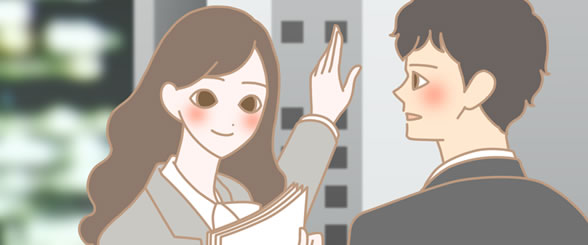 仕事場での反応