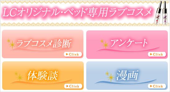 ボタン