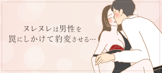 グロスでキッス