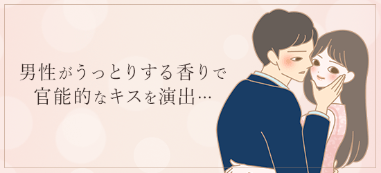 ヌレヌレ(グロス)