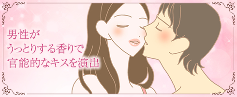 ヌレヌレ(グロス)