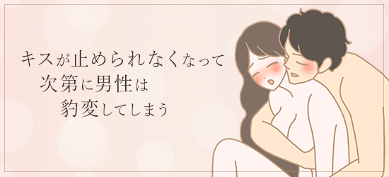 ヌレヌレの香り(グロス)