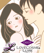 彼の部屋レシピ2/セックスでイク