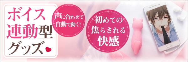 さくらの恋猫