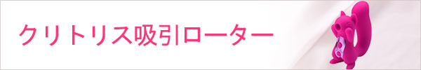 ラブコスメ