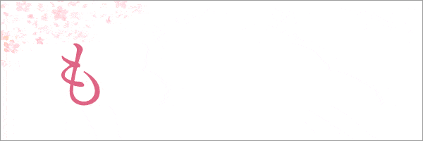 さくらの恋猫