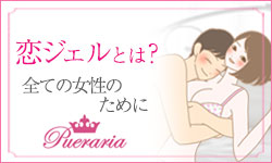 WFgbv