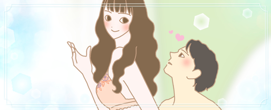 イメージ画像