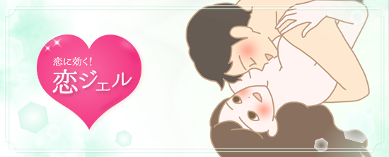 イメージ画像