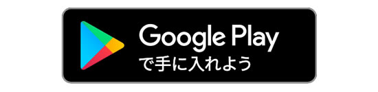 さくらの恋猫google