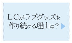 �k�b�����u�O�b�Y����葱���闝�R