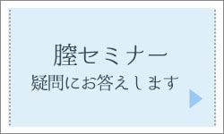 �S�Z�~�i�[