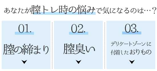 もくじ