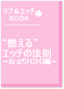 �R����G�b�`�̖@��