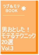 ���e��e�N�j�b�NBOOK