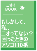 �j�I�CBOOK