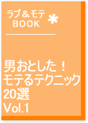 ���e��e�N�j�b�NBOOK