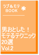 ���e��e�N�j�b�NBOOK