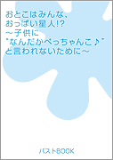 �����ς����l