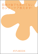 ���Ă���
