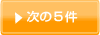 ց^tFCXubNobNio[