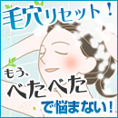 �k�b�W�����E�E�X�J���v�N�����U�[