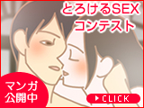 gSEX