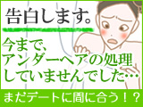 A_[wA