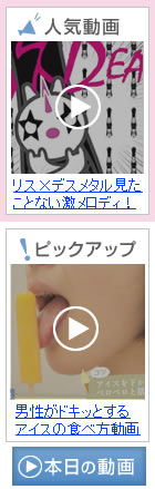 ꗗ