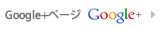 LC(GV[uRXeBbN)Google{y[W