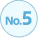 No.5