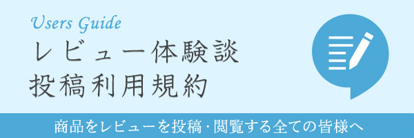 lیj