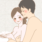 半身浴の感想クチコミ／イラスト5