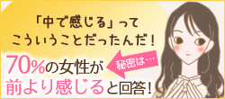uObYko