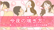 ̚b