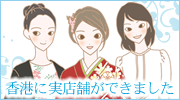鏗q̃gC

