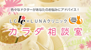 RVFW@