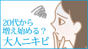 SHCljLr