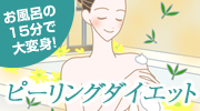 s[O_CGbg