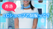 X^bt̐́cH

