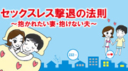 ZbNXXނ̖@