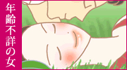 Nsڂ̏
