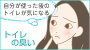 gC̃jIC

