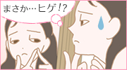 ̂Ԗ

